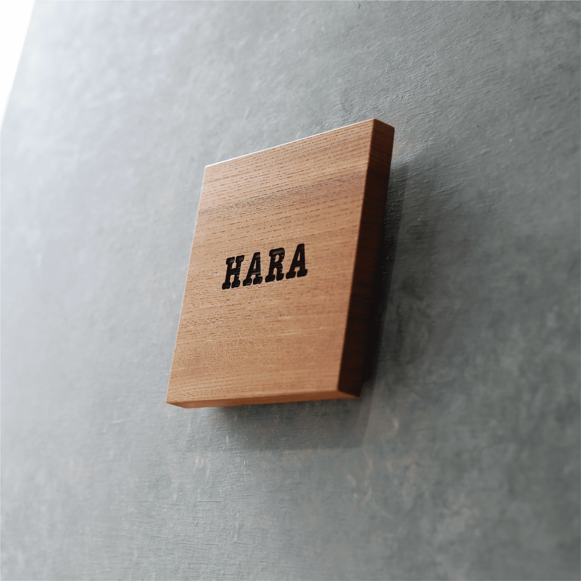 HARUTAKE 木製表札 - スクエアタイプ